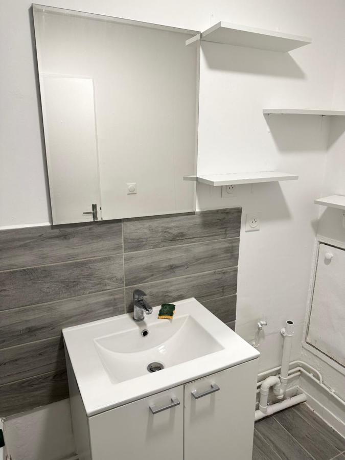 Studio Cosy Le Mée-sur-Seine Εξωτερικό φωτογραφία